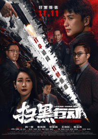 亚洲一区二区国产
